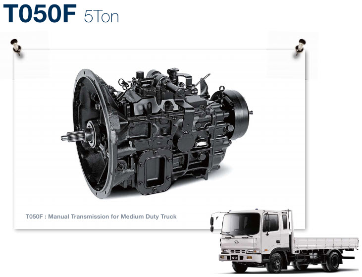 T050F - 5 ton